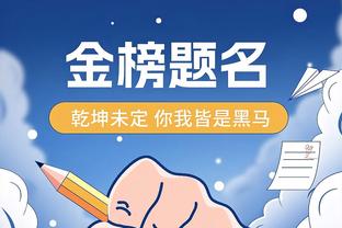 在想办法了！活塞聘前里弗斯团队助教布莱恩-亚当斯进蒙蒂教练组